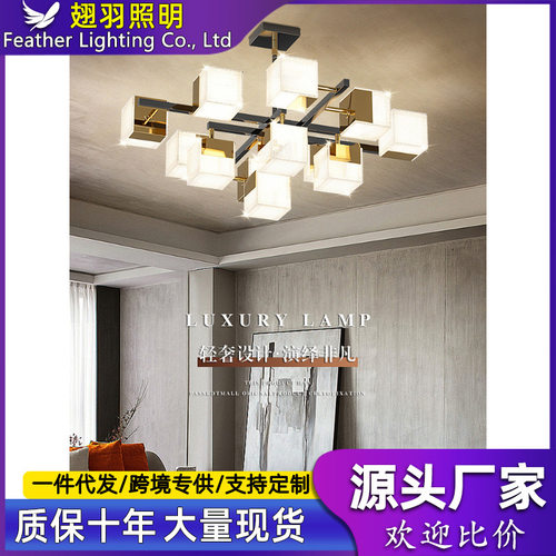 轻奢客厅吊灯后现代简约家用