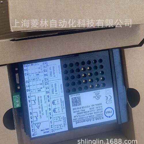 德国KS98-211-20221U00收纳箱