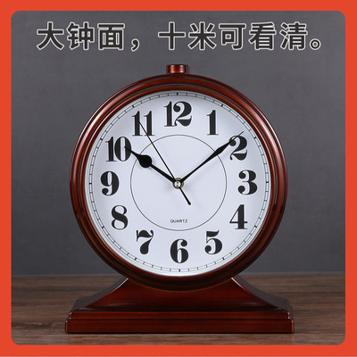 大号客厅座钟表现代简约非实木静音台式石英钟复古新中式客厅摆件