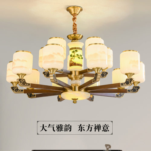 新中式客厅吊灯全铜实木灯具