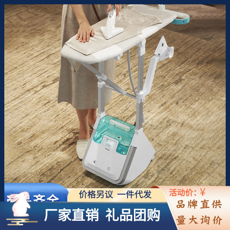 卓力立式智能增压挂烫机蒸汽熨斗手持式双杆熨烫机 家用图片