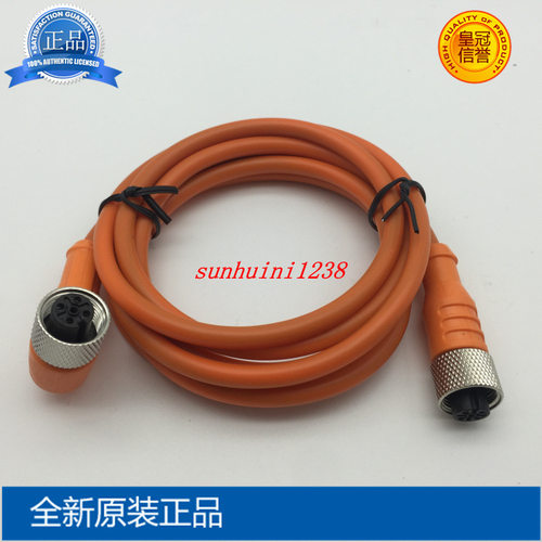 连接线 M12  母头  JD-LJX-2MT
