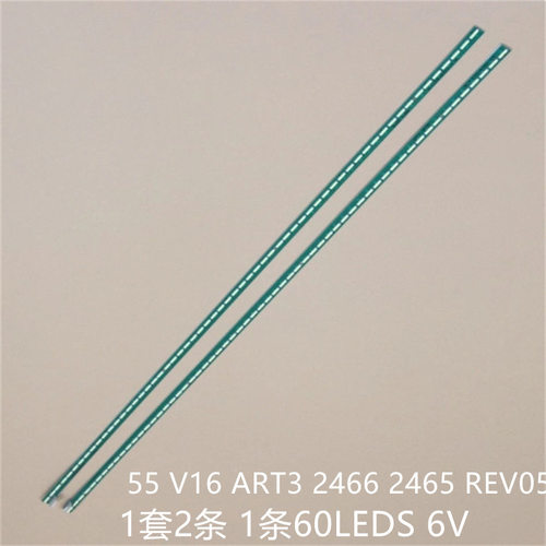 LG 55HU650T 55UH650V 55LW340C灯条55 V16 ART3 2465 2466 REV05