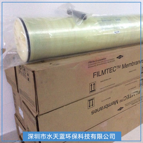 供应 陶氏反渗透膜 陶氏ro膜 bw30-400ig 工业净水设备专用配件