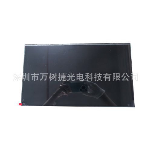 P1730FHF1MA10Tianma17.3寸1920x1080 FHD edP工业户外高亮液晶屏