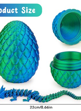 3d打印关节龙中国龙模型少儿玩具摆件结晶卡通全身可动龙造景装饰