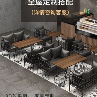 工业风铁艺沙发卡座餐吧酒吧清吧烧烤店主题西餐厅咖啡馆桌椅组合