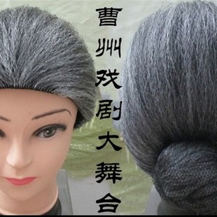 刘胡兰演出服花衣服女村姑儿童戏剧服装老婆婆老奶奶民国话剧表演