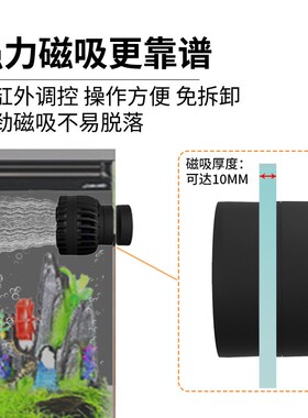 中科淡海水迷你造浪泵USB静音桌面鱼缸造浪泵水族箱mini造浪泵