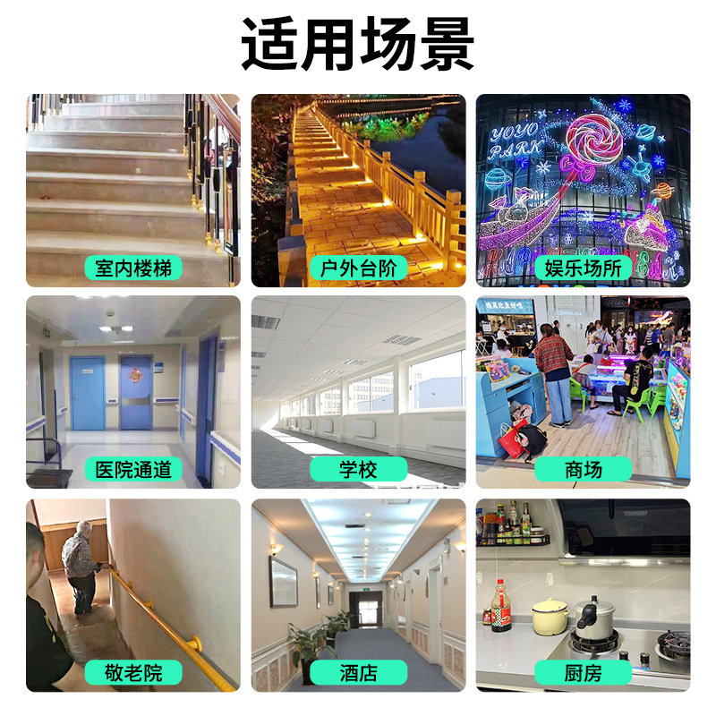 户外防滑垫楼梯踏步室外台阶自粘防水防滑幼儿园室内地板贴橡胶地,居家布艺,家用脚垫,淘宝优惠券,粉丝福利购,淘宝优惠卷