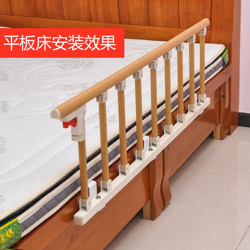 床护栏可折叠老人儿童栏杆加密护理病床边挡板小孩防摔围挡扶手