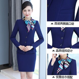 工作服职业气质女秋冬酒店口腔牙科前台西装套装服务员收银员正装