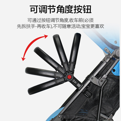 宝宝婴儿推车通用万能扶手车宽39cm可用