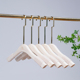 服装 架衣服撑子无痕防滑家用原木挂钩 店实木捆绳衣架棉绳衣挂裤