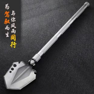 适用于牧马人牌照架 BJ40备胎车牌架旗杆架工兵铲铁锹多功能支架