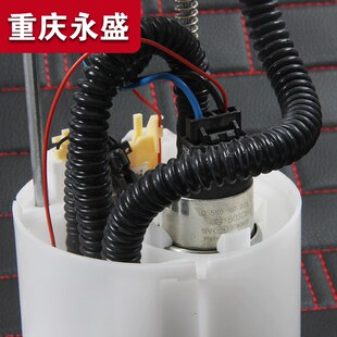 适配长安铃木新维特拉锋驭启悦骁途燃油泵芯汽油泵滤网油浮子原厂