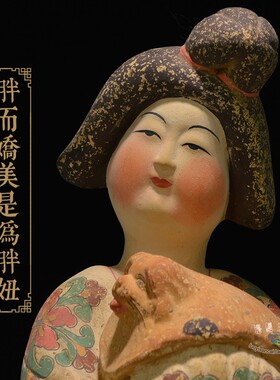 河南唐三彩陶俑摆件中式仿古陶瓷手工桌面摆饰