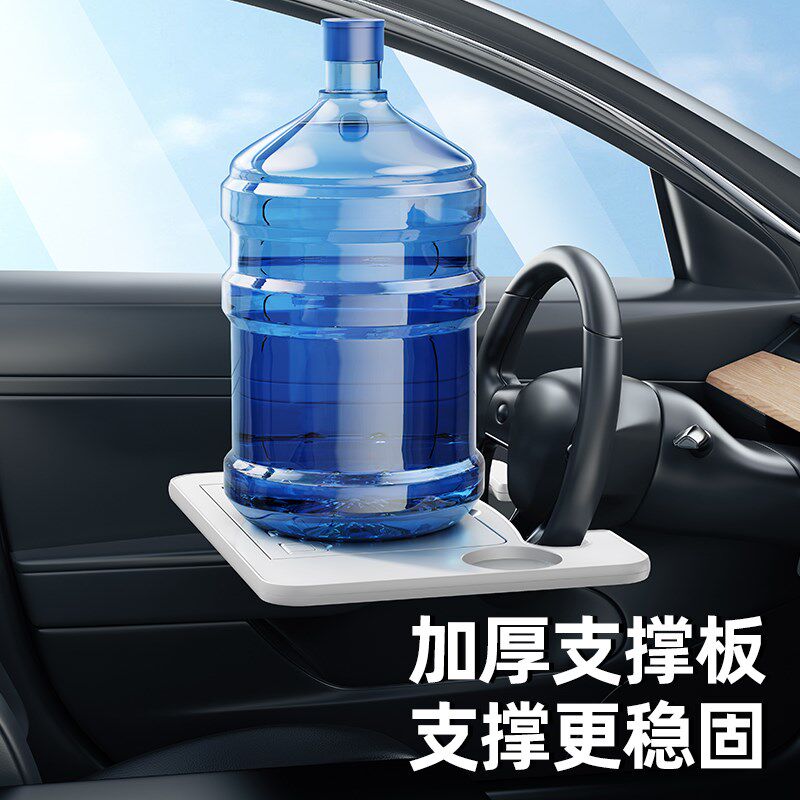 车载小桌板方向盘笔记本支架平板电脑桌汽车用阅读架前排办公吃饭