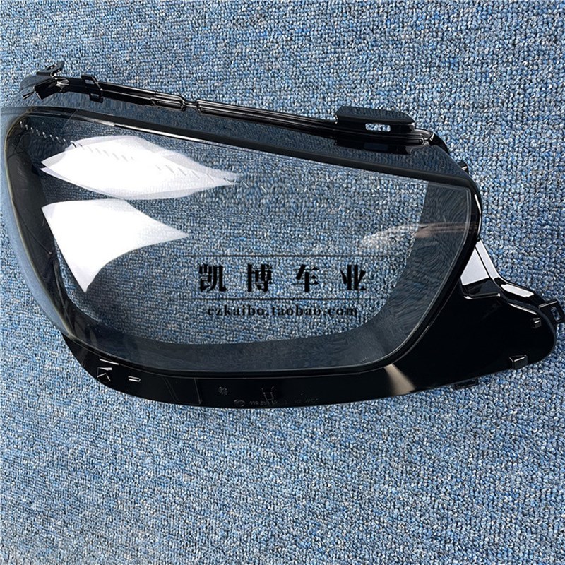 适用于奔驰E级前大灯罩 21款e级300L前灯壳 W213灯面罩 W238轿跑