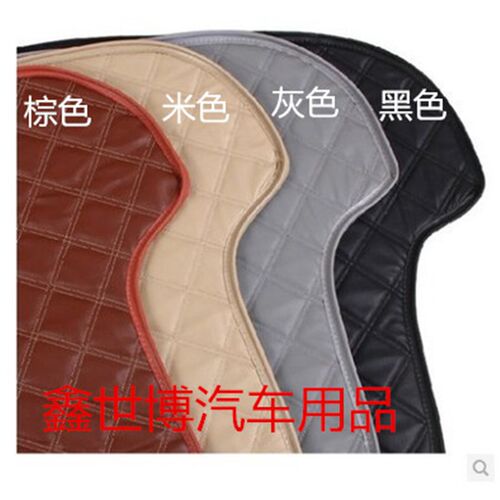 川汽野马汽车 F12 T70 F16后备箱垫专车专用尾仓垫 尾箱垫f10 F99