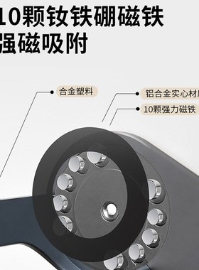 适配科西电吹风机hc2hc3磁吸支架岚斐通用免打孔壁挂浴室收纳架子