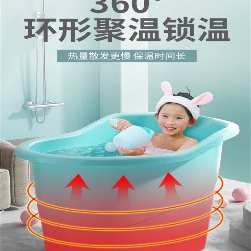 婴儿洗澡盆宝宝可坐一体沐浴洗澡桶加高座垫淋浴凳儿童坐洗圆桶盆