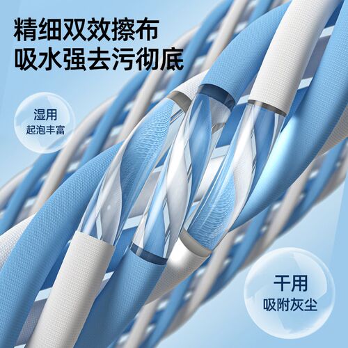 2024新款喷水玻璃刮水器保洁家政专用清洁工具家用窗户擦玻璃神器
