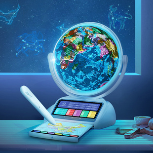 儿童生日礼物八岁7小男孩女孩男童女童学习用品学生小朋友地球仪8