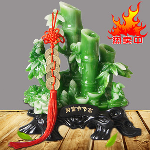 金蟾摆件招财大竹子工艺品新店开业礼品摆件客厅装饰品酒柜电视柜