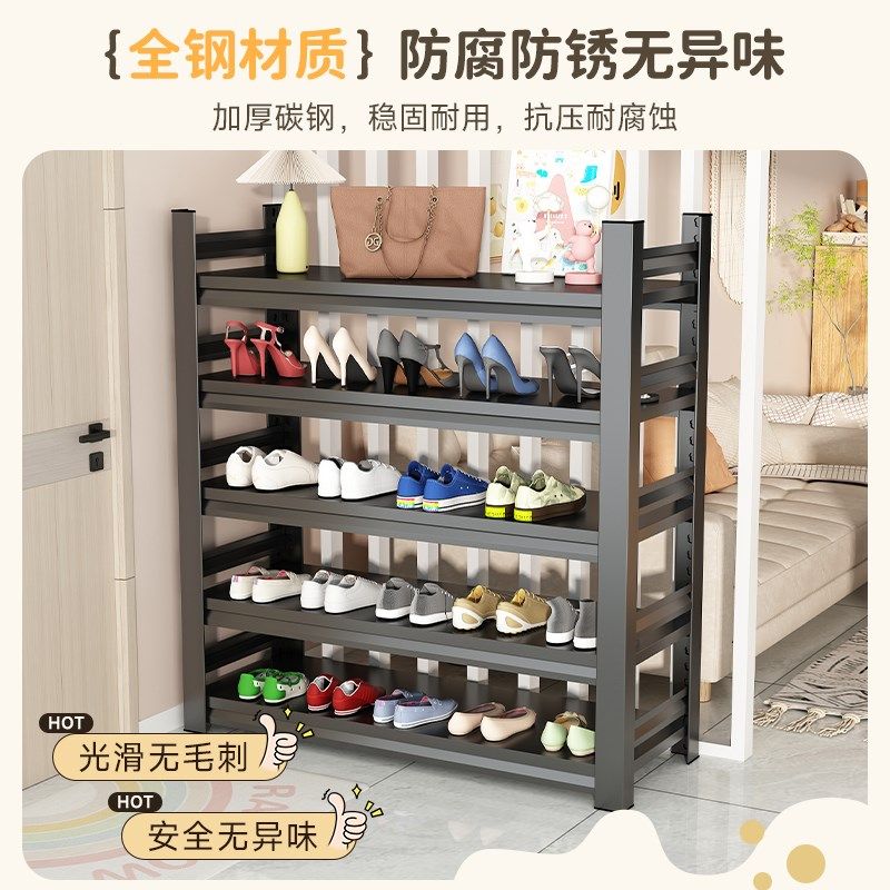 鞋架家用钢制门口落地多层置物架室内玄关儿童铁艺门后鞋柜展柜,住宅家具,鞋架,淘宝优惠券,粉丝福利购,淘宝优惠卷