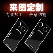 高透明亚克力块定制水晶砖方柱底托化妆品首饰拍摄底座桌腿厚板