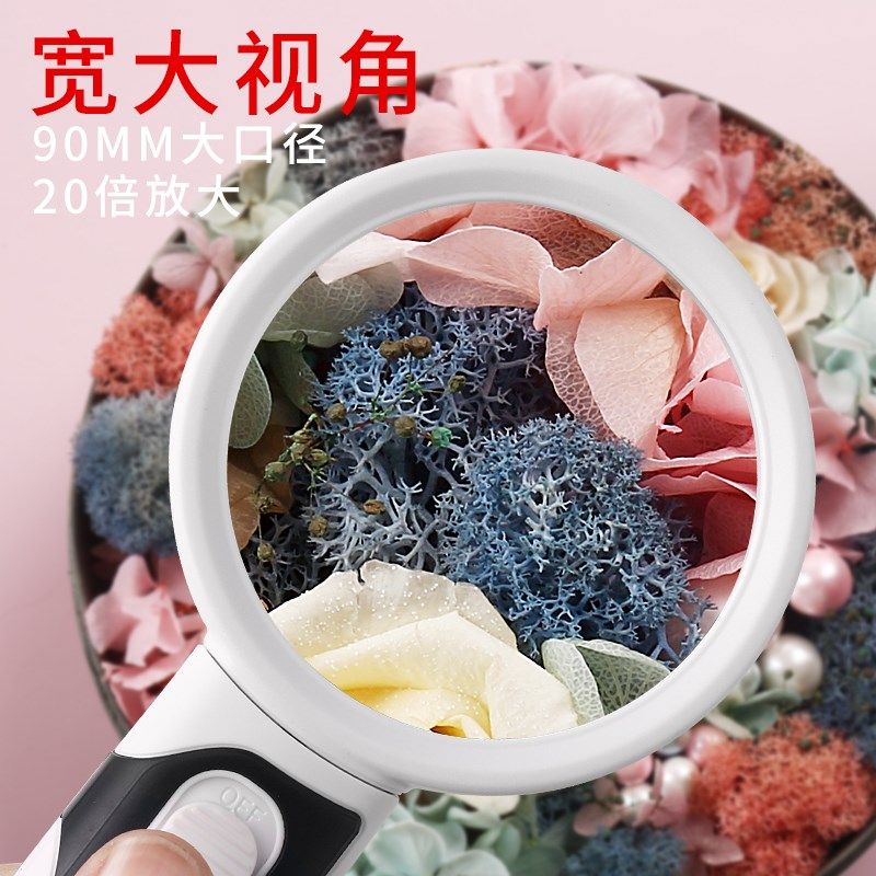 太阳火高倍20倍手持便携式放大镜电子IC线路主板维修带LED灯高清,文具电教/文化用品/商务用品,放大镜,淘宝优惠券,粉丝福利购,淘宝优惠卷