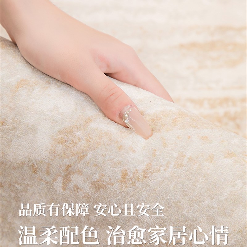 加厚家用新款地垫沙发茶几客厅卧室转椅电脑椅脚垫子防滑圆形地毯