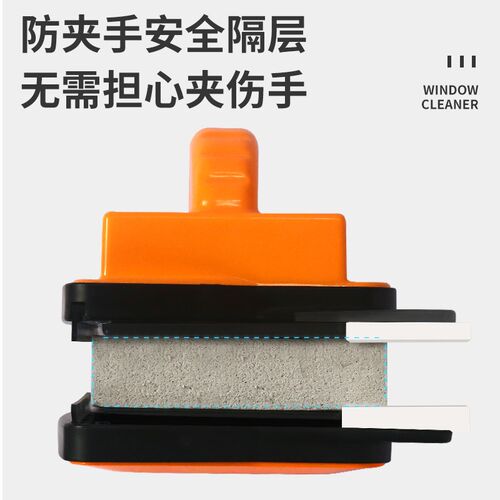 ESIANG无极调磁强磁擦玻璃神器家用 双面擦高楼擦窗户清洁保洁