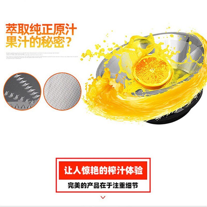 多功能家用离心式榨汁机电动水果蔬菜果汁机渣汁分离原汁seoemas