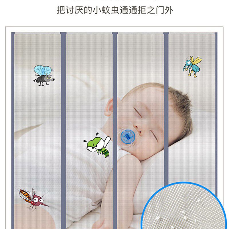 纱窗门帘夏季防蚊家用纱门自粘磁力超强自吸软纱门带吸铁纱网孔帘
