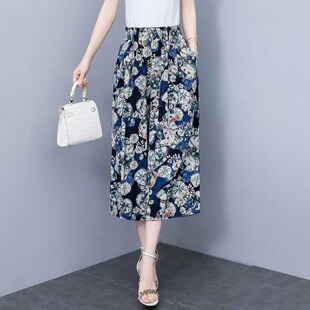 女中老年妈妈七分裤 棉绸裙裤 大码 显瘦裤 夏季 子休闲垂感阔腿裤 薄款