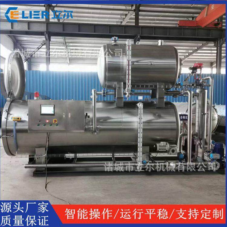 鱼干肉干杀菌流水线 咸鸭蛋活珠子灭菌釜 pp瓶高温消毒杀菌锅,机械设备,消毒灭菌设备,淘宝优惠券,粉丝福利购,淘宝优惠卷