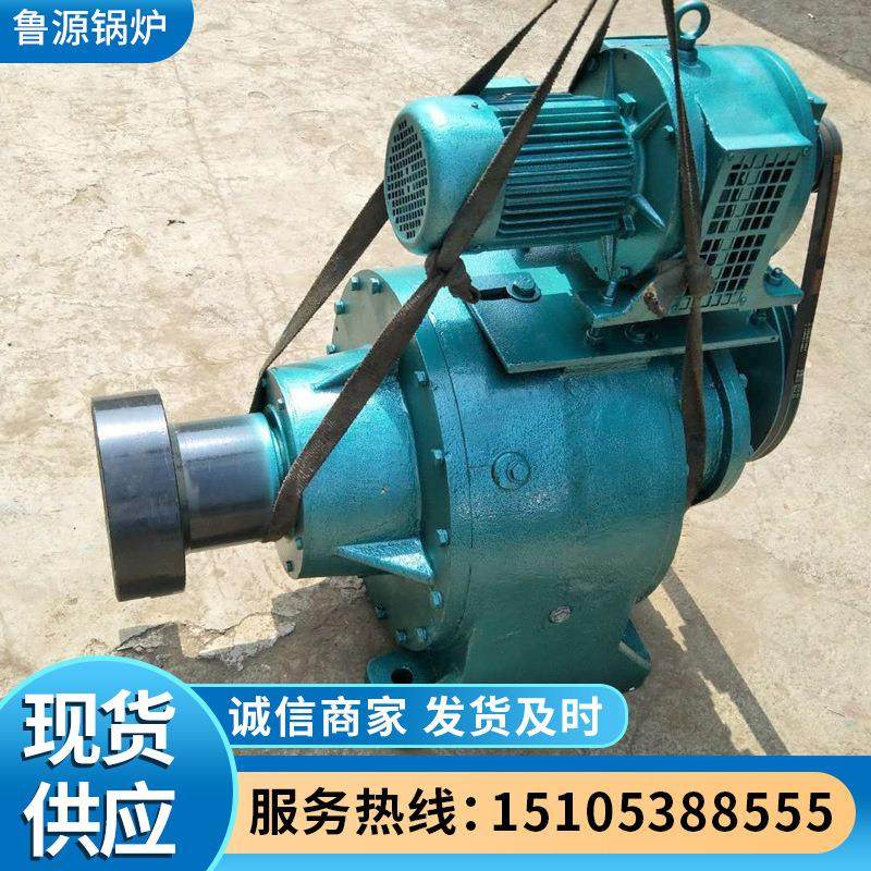 现货供GL-5PA锅炉炉排减速机GL-16P减速机 WT型无级锅炉调速箱,五金/工具,减速器,淘宝优惠券,粉丝福利购,淘宝优惠卷