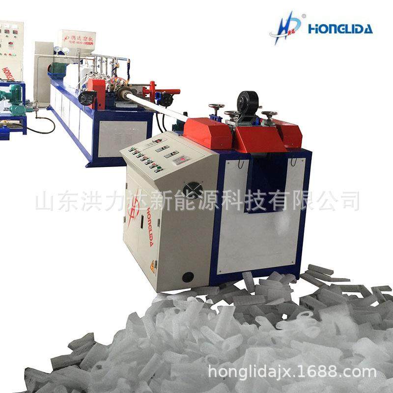 洪力达水果套袋设备epe水果网套机器泡沫网袋生产线,五金/工具,其他机械五金,淘宝优惠券,粉丝福利购,淘宝优惠卷