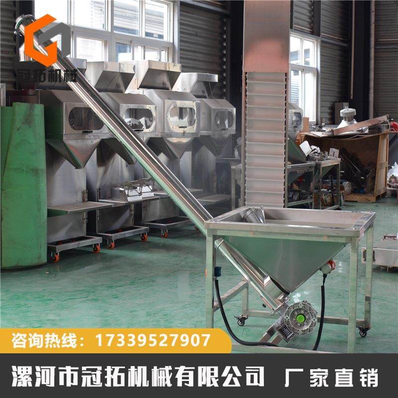 不锈钢绞龙提升机 螺旋上料机 螺杆粉末颗粒提升机 输送机喂料机,搬运/仓储/物流设备,输送机,淘宝优惠券,粉丝福利购,淘宝优惠卷