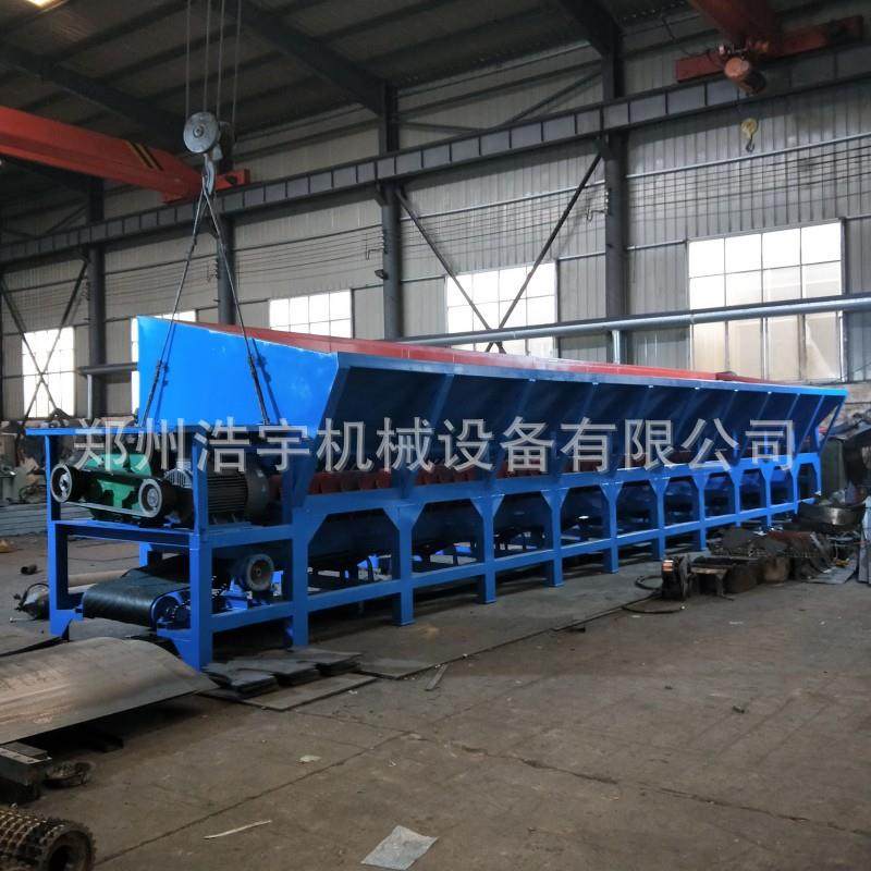 大型单辊木头剥皮机 浩宇机械桉木脱皮机 造纸用木材扒皮切片设备,农机/农具/农膜,林业机械,淘宝优惠券,粉丝福利购,淘宝优惠卷