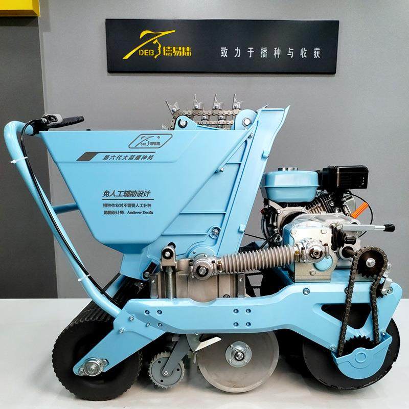 自走式6行大蒜播种机 第6代2024汽油全自动蒜种播种机 播蒜机,农机/农具/农膜,播种栽苗器/地膜机,淘宝优惠券,粉丝福利购,淘宝优惠卷