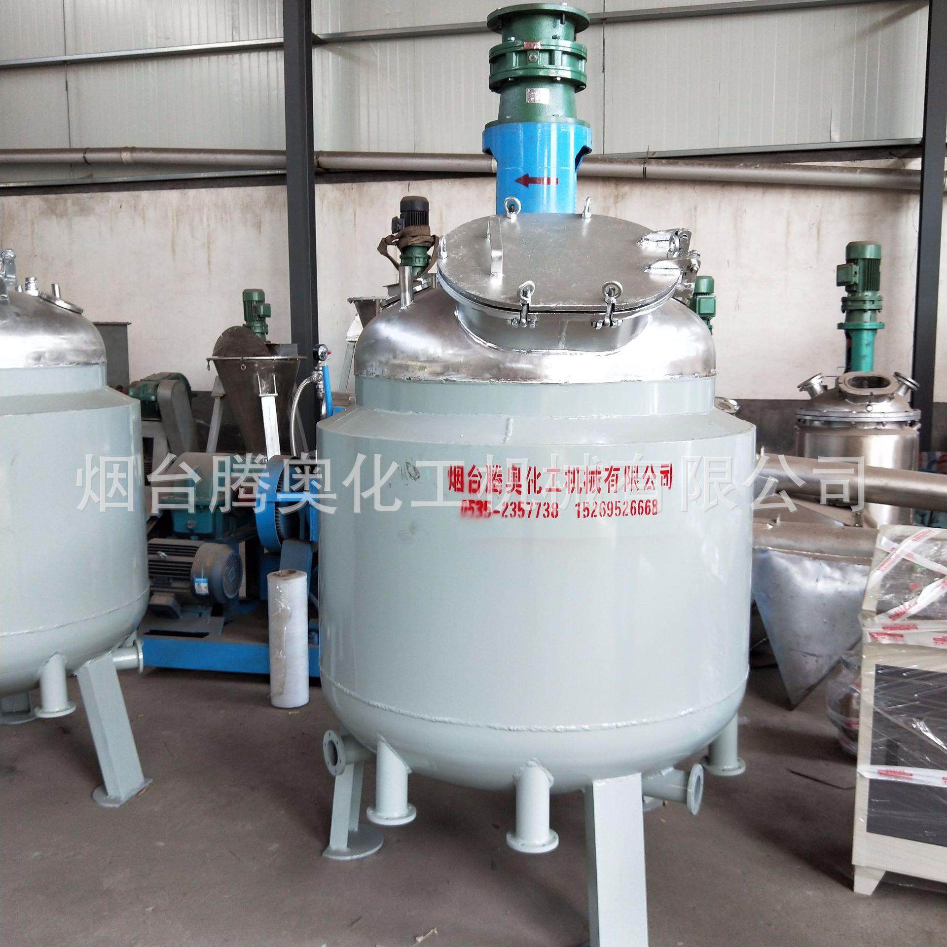 厂家实验室内外盘管不锈钢反应釜 不锈钢蒸汽电磁加热常压反应釜,工业油品/胶粘/化学/实验室用品,反应设备,淘宝优惠券,粉丝福利购,淘宝优惠卷