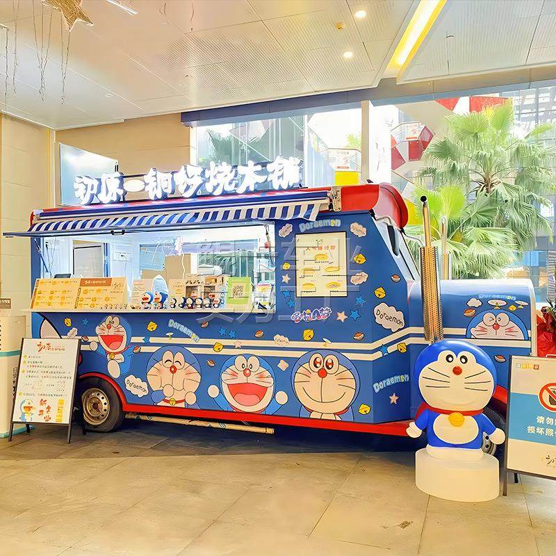景区网红餐车夜市美食车户外商业街移动牛肉饼冷饮小吃车售卖车,厨房电器,其他商用厨电,淘宝优惠券,粉丝福利购,淘宝优惠卷