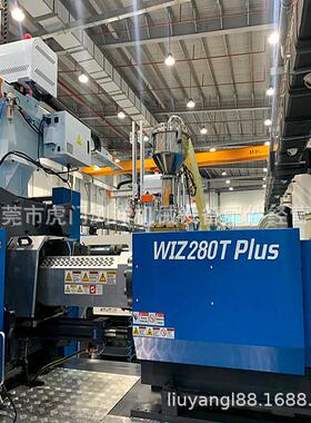 LS Mtron WIZ280T直径60mm WIZ140T直径40mm注塑机螺杆现货