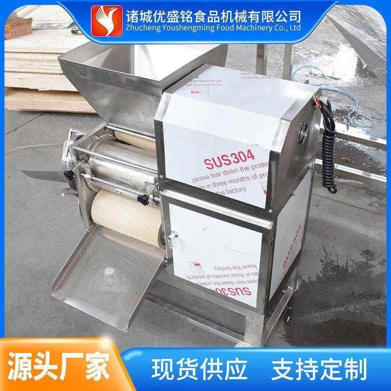 小规格螃蟹去壳采肉机 三文鱼去刺设备 鲫鱼脱刺机,清洗/食品/商业设备,肉制品加工设备,淘宝优惠券,粉丝福利购,淘宝优惠卷