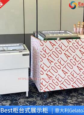 easybest科博桶装冰淇淋嵌入柜台冷冻展示柜G3-ST/SS低温冷柜商用
