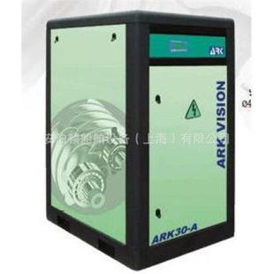 船用空压机备件 Deck air compressor with CCS certificate