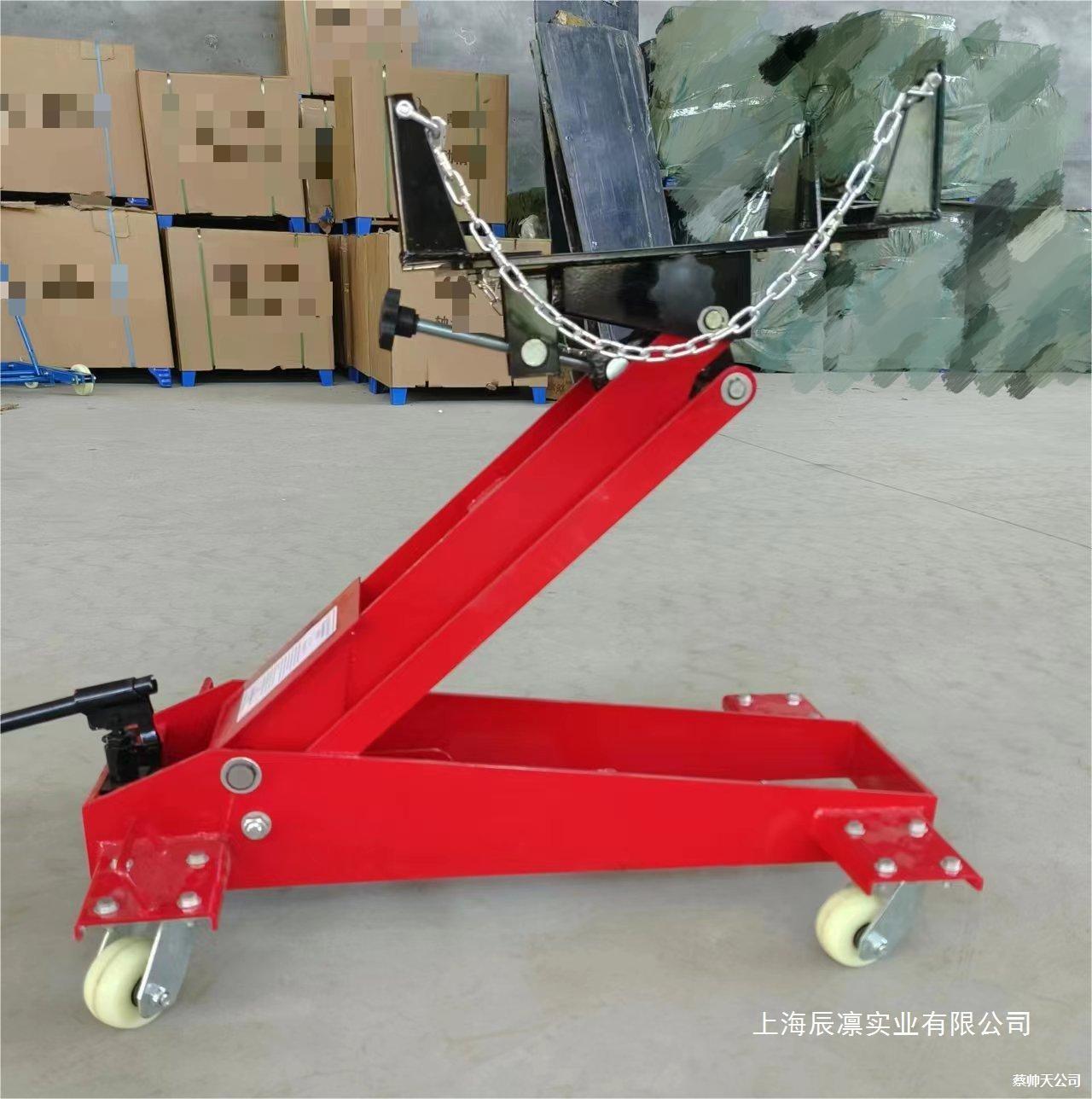汽车变速箱托架运送器波箱顶小车1.5吨/2吨拆装拖车千斤顶支架图片